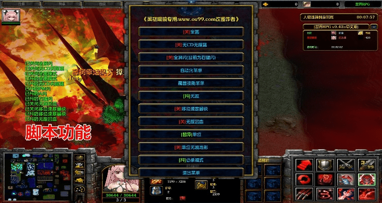 亮刷官方下载及90版本漫游,广泛方法解析说明_pack1_v8.841