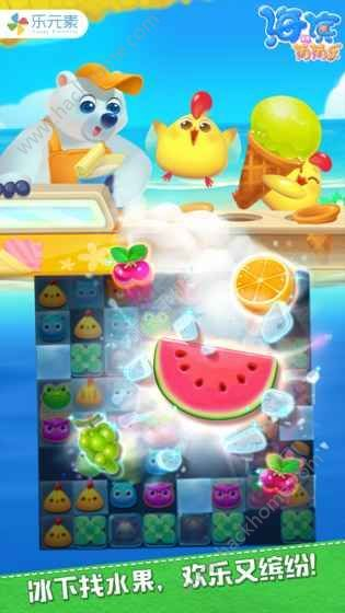 微信版本6.3.31与海滨消消乐激活码深度应用解析，一款综合性的软件体验评测