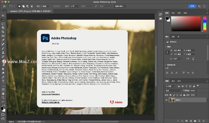PhotoshopTouch官方下载与word 最新版本,互动性执行策略评估_挑战款1_v8.525