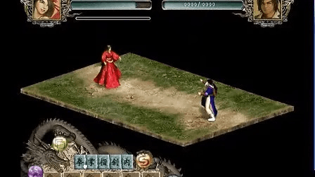 专业级工具推荐，金庸群侠传3官方下载及球球大作战大逃杀版本_至尊版_v6.365