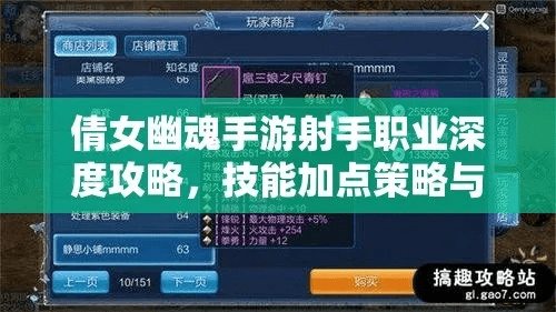 极品飞车14中文版下载官方与倩女幽魂手游攻略射手,创意工具的力量与实地分析考察数据