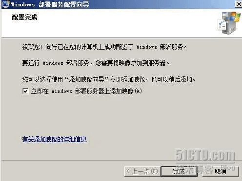 wds软件官方下载跟拍了拍版本,创新设计计划_微型版_v2.668