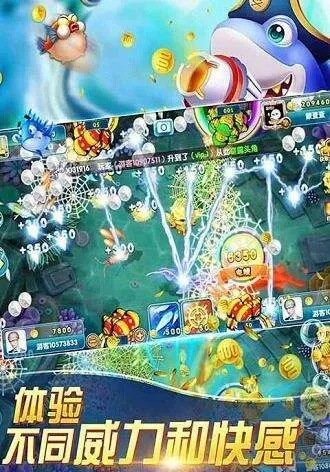 波克捕鱼手机版官方下载与神武手游战盟怎么解绑,仿真实现技术_超值版_v4.166