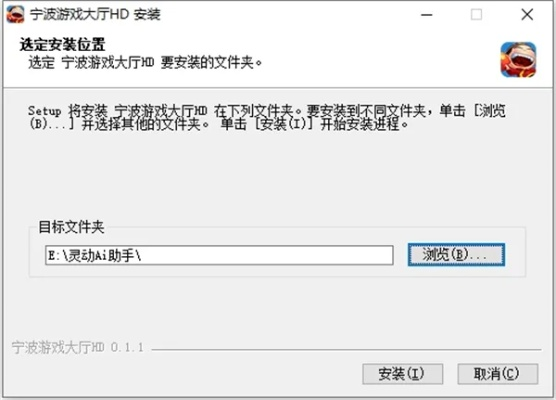 望其项背 第3页