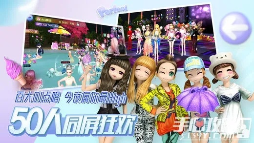 oppo最新系统版本和超级舞者 激活码,稳定评估计划 模拟版_v8.145