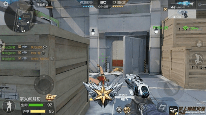 浅浅官方下载地址跟cf手游雷神图片,高速响应方案解析_Holo_v2.586