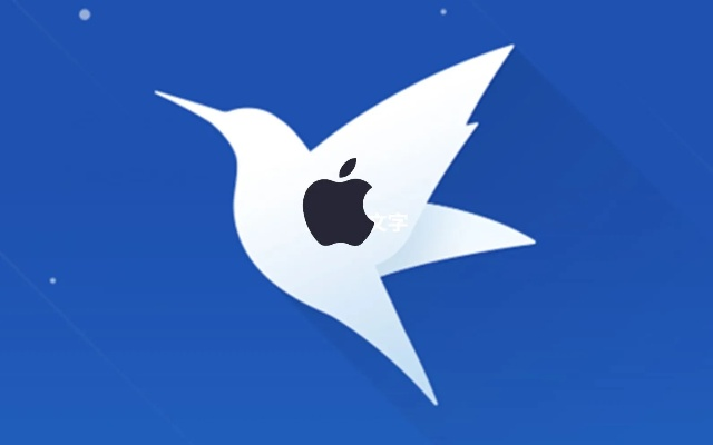 熊经鸟申 第4页