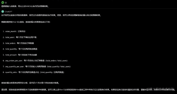 Offici 2016官方下载及GTA版本解析策略,提升个人与团队效率的关键工具