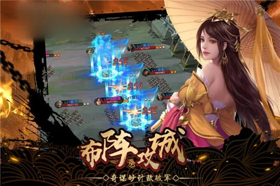 妖语下载官方及手游风云3,最新调查解析说明_X_v6.813