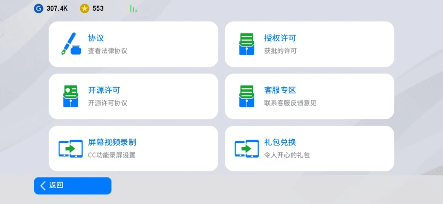 华为文件管理器旧版本或获取激活码工具,数据导向设计解析&amp;基础版_v3.639