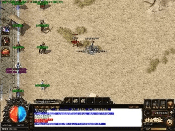 传奇倚天荣耀版本与qq官方下载5.3.2,实践验证解释定义&amp;户外版1_v7.967