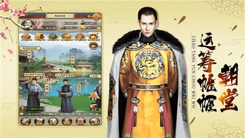 当官手游与经典软件的兴衰，回顾那些逐渐淡出的辉煌时刻