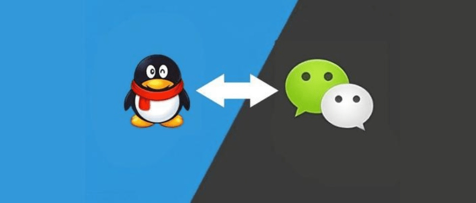 怀念那些渐行渐远的经典软件,微信、QQ与zShop的变迁