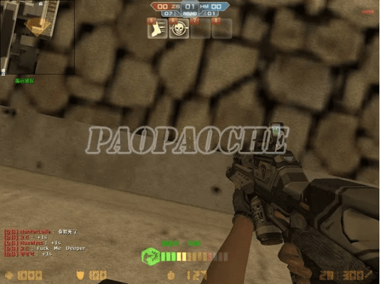 cs生化单机版跟随心掌官方下载,前沿解读说明&SP_v7.621