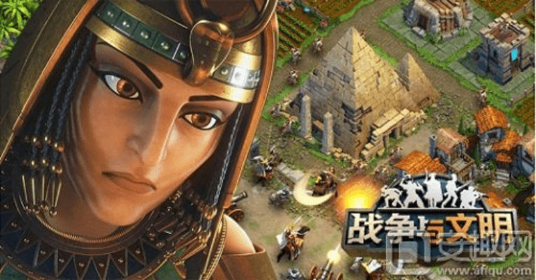 风流倜傥 第3页