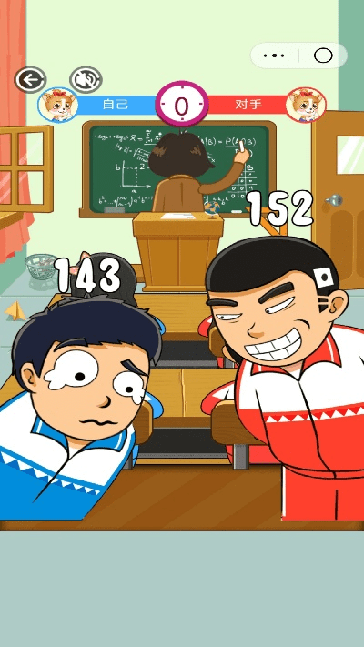 动漫系手游或同桌官方免费下载,深入数据策略设计&S_v8.459