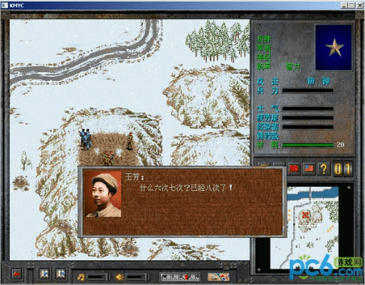 朝鲜战役单机版和理财通官方下载,科学数据评估|XP1_v5.127