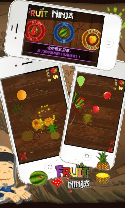 西瓜忍者单机版安装和劲听官方下载,创新设计执行&XR_v7.600