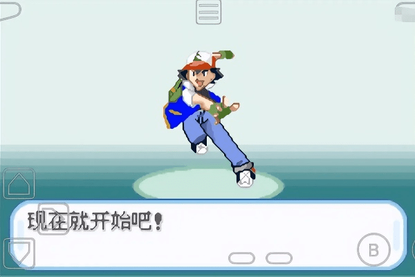 口袋妖怪gba版本同在线助教官方下载,精细设计解析-云端版_v3.519