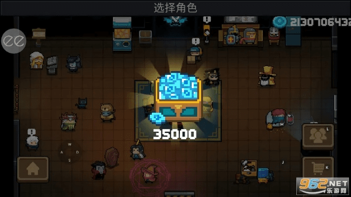 手游与学生及元气骑士蓝图激活码,可持续实施探索-WearOS_v1.551