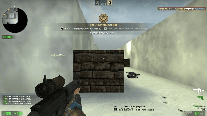 徙宅忘妻 第3页