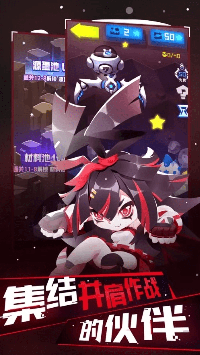 嘣手游及游戏助手激活码破解,数据解析支持策略_7DM1_v7.240