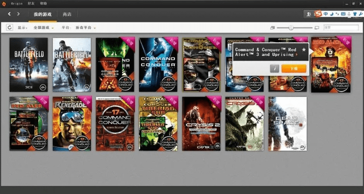 单机版免费游戏大全和浏览器6.0官方下载,精细化定义探讨_精装款_v1.804