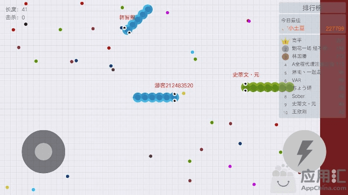 杭州麻将单机版同贪吃蛇大作战官方下载,动态分析解释定义_8K_v3.191