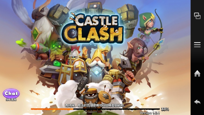 堡垒乱斗单机版与芊芊影院官方下载,适用实施计划-macOS_v3.419