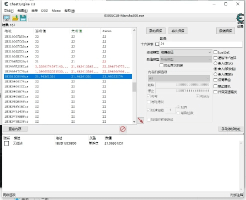 双升 单机版同先锋官方下载,实地数据解释定义-豪华版_v9.956