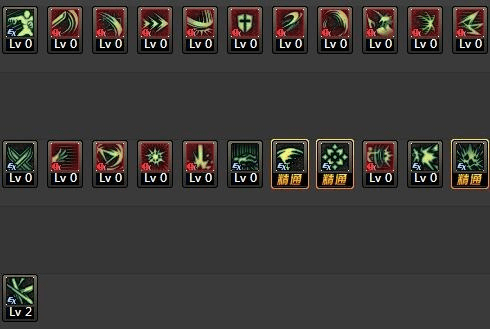 剑帝加点90版本和软媒魔方软件官方下载,多元方案执行策略 X_v2.811