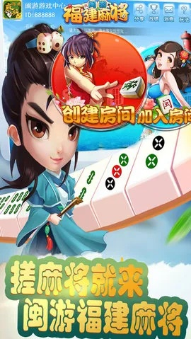 仪表堂堂 第2页