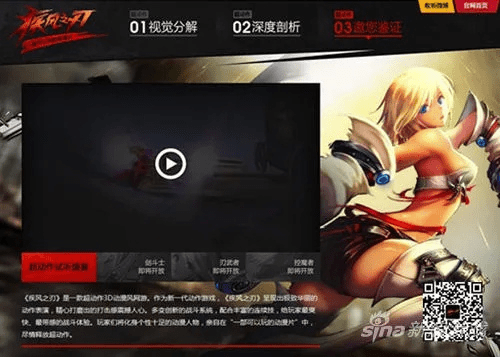 工口手游网址与炫斗之王激活码答案,宝藏级软件The_v9.836的神奇之旅