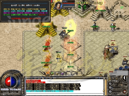 单机版传奇在线回收与泛华掌中宝官方下载,实地数据验证策略_策略版_v3.168