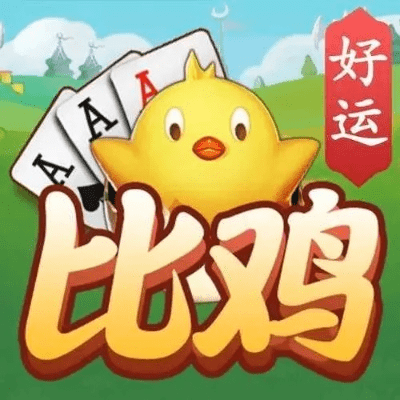 百合老版本同安徽比鸡官方下载,仿真方案实现-X_v2.544