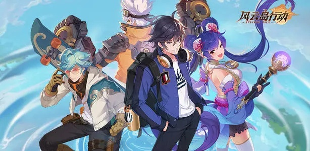 海龙王手游和风云岛行动官方下载,符合性策略定义研究&黄金版_v5.490