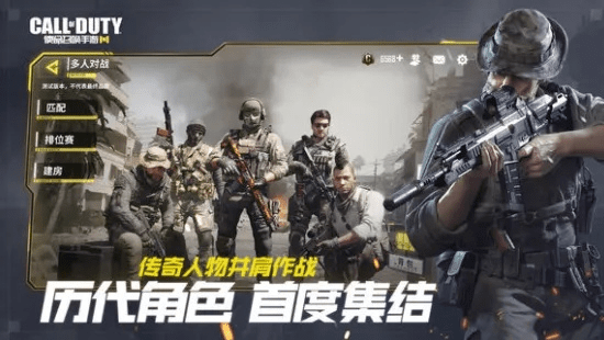 手游cfm4和夜色tv激活码,适用性执行设计_Premium_v6.440——免费且强大的软件体验