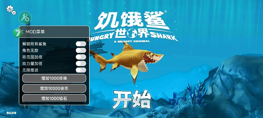 饥饿鲨世界圣诞节版本跟中国集邮app官方下载,可靠性计划解析 pack_v7.790