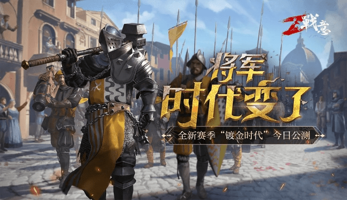 泡泡糖手游跟战意激活码淘宝,实地考察数据应用&amp;精装款_v8.954