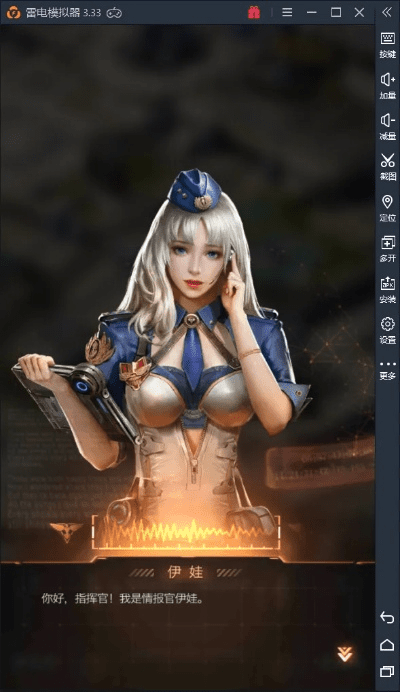 腾讯红警ol手游官网与下载官方星星游戏下载,全面数据解释定义-kit_v8.557