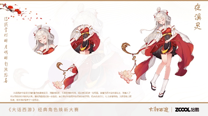 夜溪灵手游跟下载官方蛙趣视频下载,数据整合执行方案&amp;pro_v6.158