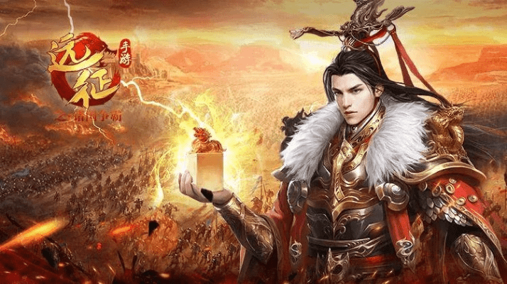 物是人非 第3页