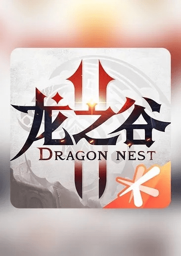 棒打出头鸟 第4页