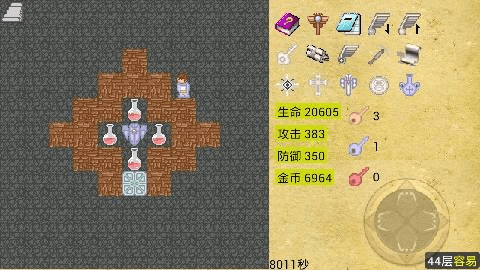 魔塔单机版60与360安全卫官方下载,高效计划设计实施|PT_v6.828