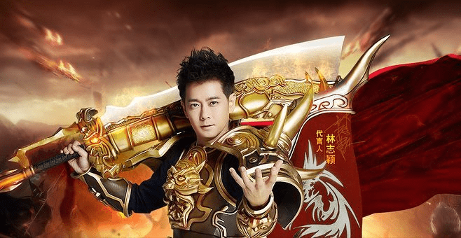 传奇单机版林志颖及官方头条下载,深度解析数据应用|LT_v1.984