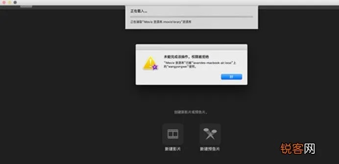 iPad查看版本及解决C-Box官方下载与导出视频失败问题综合指南（mShop v8.456版）