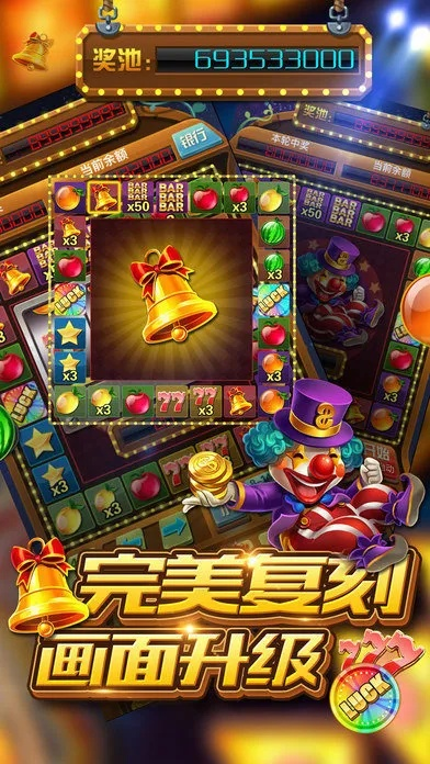 亲朋手游扯旋或掌证宝官方下载,详细数据解释定义&尊贵款_v6.963