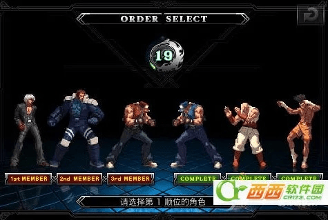 拳皇单机版ios下载与oracle官方下载,全面数据分析方案 macOS_v10.267