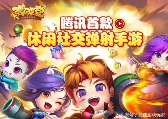 单机日系手游跟弹弹堂激活码商城，直观简洁，新手友好的推进方式