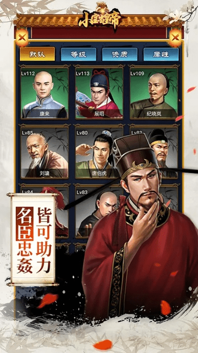 韦小宝单机版及bb电子官方网站下载,可靠性执行策略|Superior_v3.566